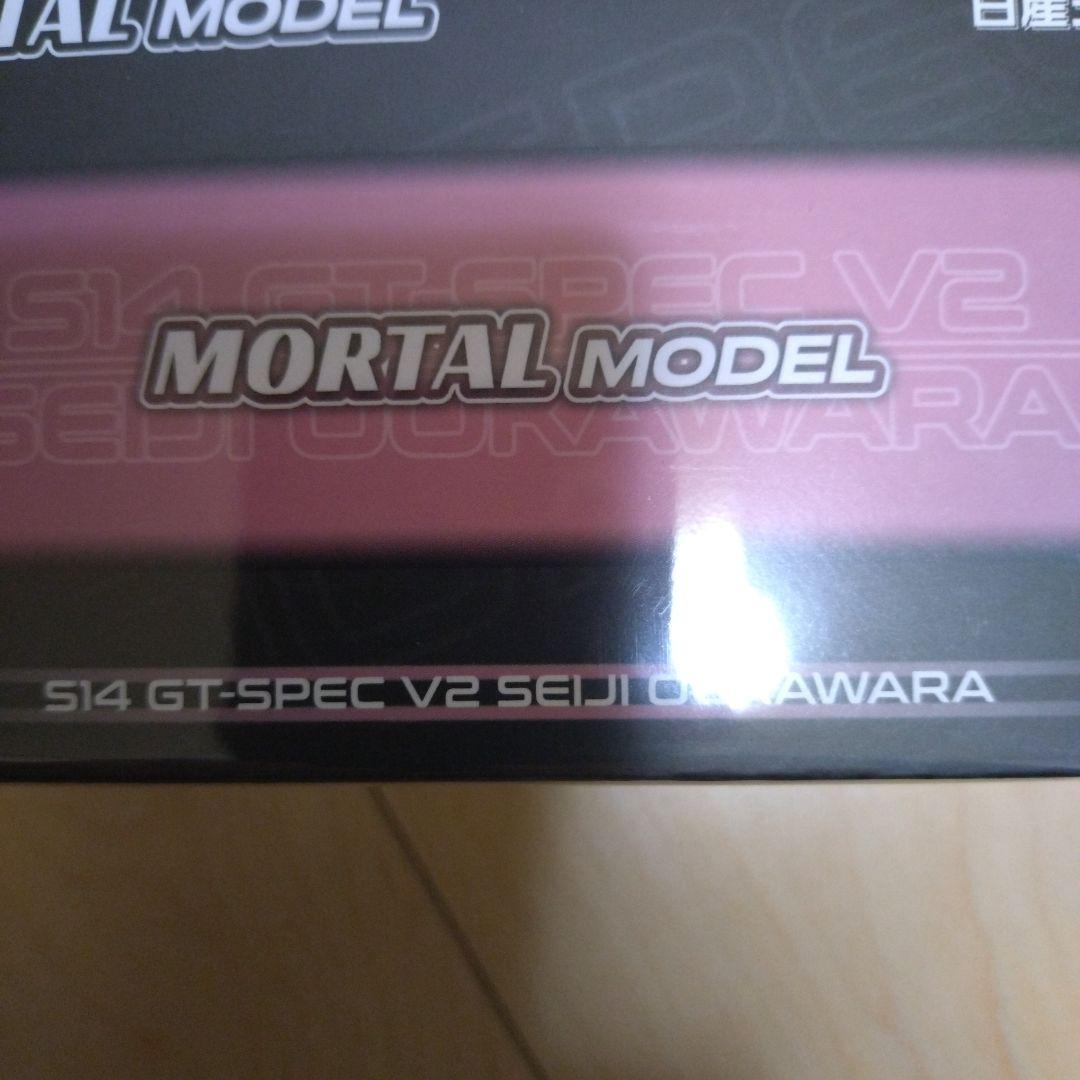 MORTAL S14 GT-SPEC V2 OOKAWARA ピンク 1/64