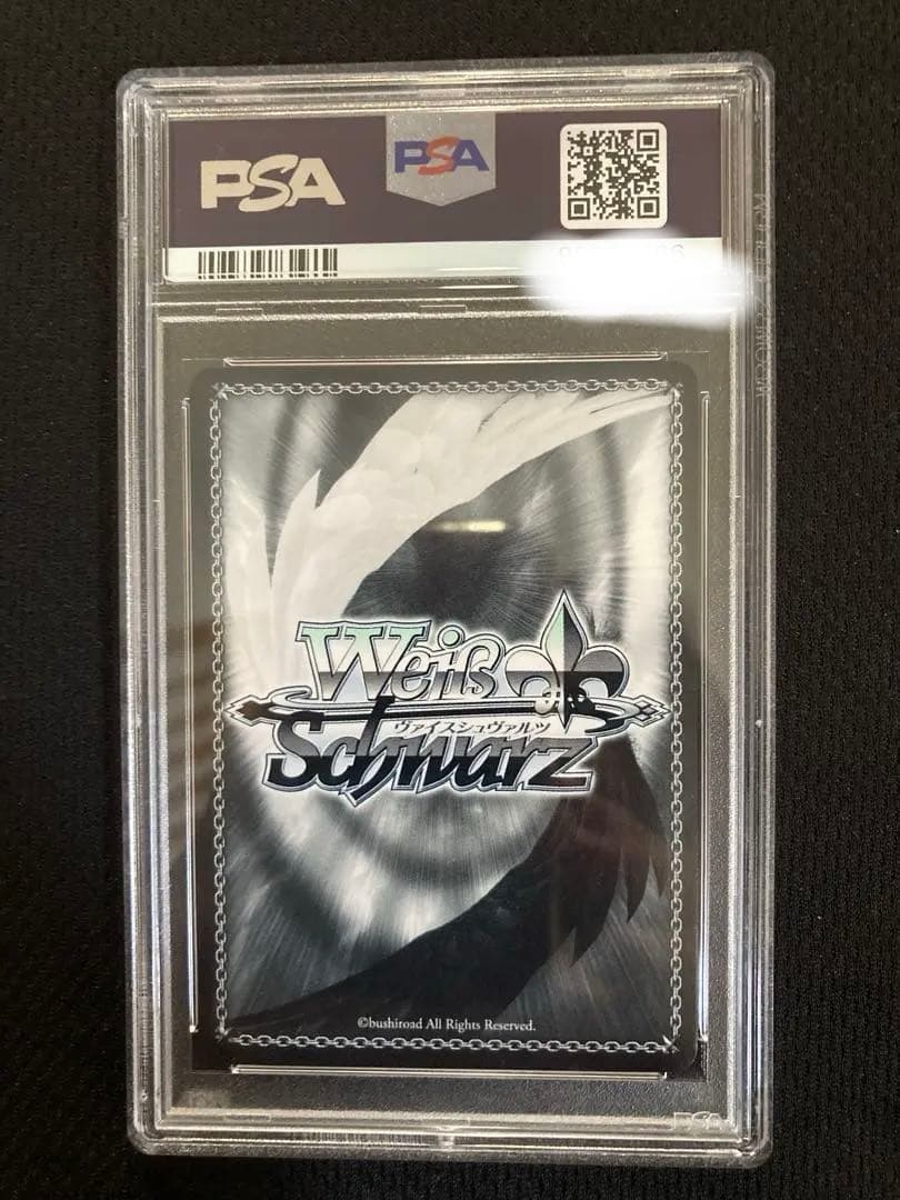 SP 各務原なでしこ psa 10