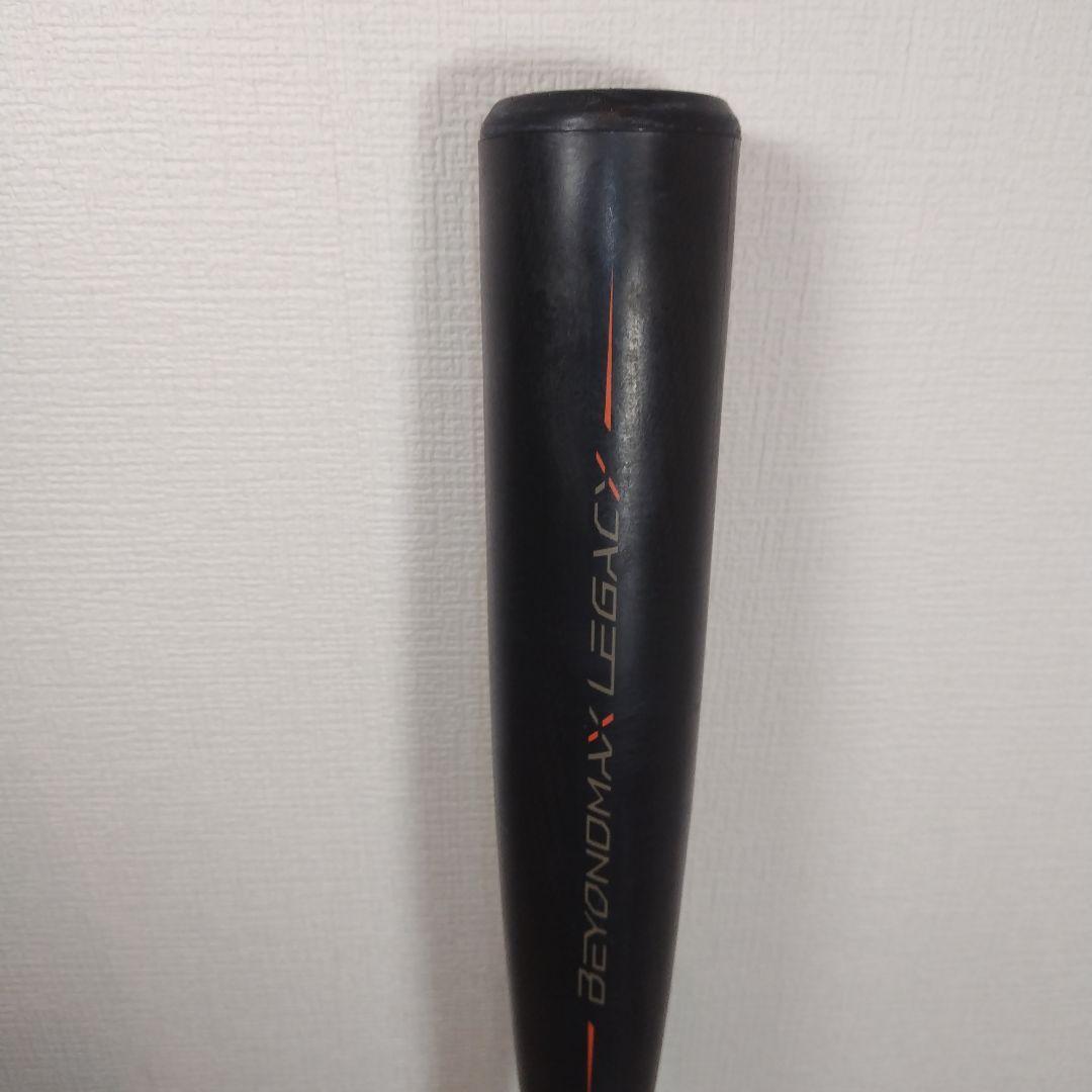 ビヨンドマックス レガシー BEYONDMAX LEGACY 83cm ミドル